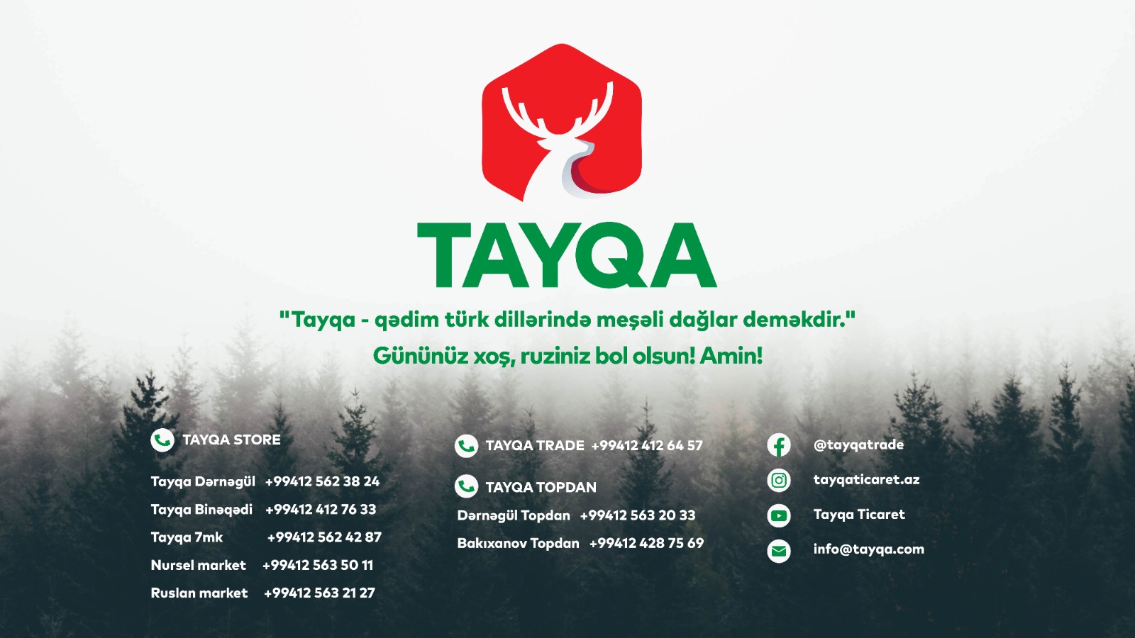 Tayqa Trade welcome image